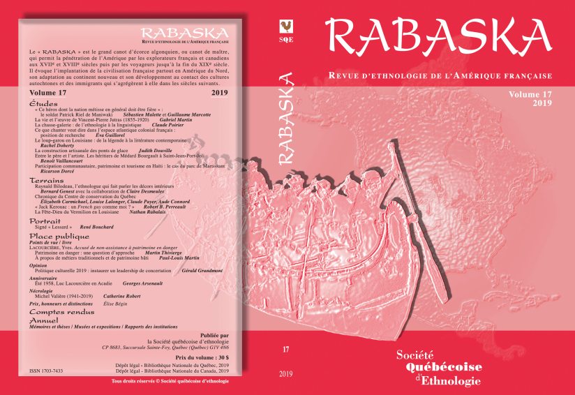 Screen Shot 2019-08-14 at 1.39.39 PM